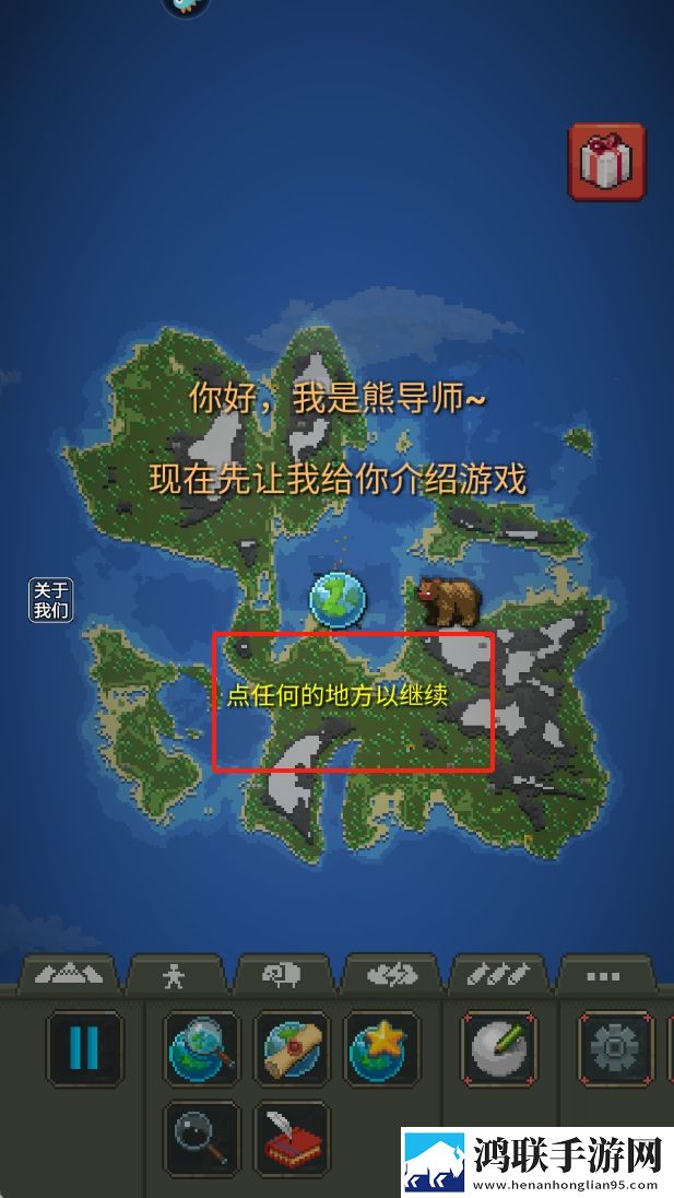 女朋友太骚了每次进去都觉得很疼高帧率优化版下载,女朋友太骚了每次进去都觉得很疼公会争霸团战版下载
