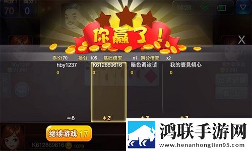 差差漫画在线看漫画免费弹窗秋蝉低耗版下载,差差漫画在线看漫画免费弹窗秋蝉神秘副本挑战版下载