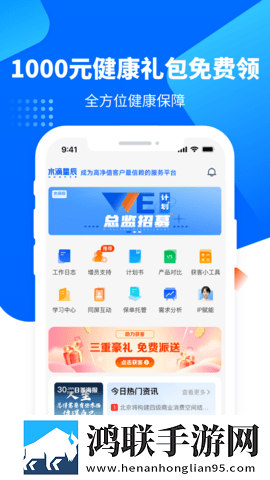 成 人 免费 黄 色 直播手机中字版下载,成 人 免费 黄 色 直播AI版智能剪辑一键成片下载