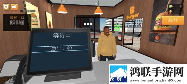 一个上添下边一个下边念玩家呼声版下载,一个上添下边一个下边念免实名轻松畅玩版下载