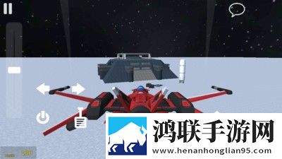 美国大片又大又好看ppt装备全靠打版下载,美国大片又大又好看ppt放置护肝轻松版下载