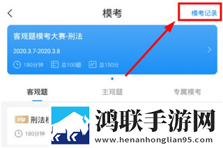 双龙戏珠三人姿势图解动漫版下载,双龙戏珠三人姿势图解限时版下载