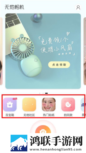 男人吃过女人**后会断联吗轻量版下载,男人吃过女人**后会断联吗礼物版互动下载