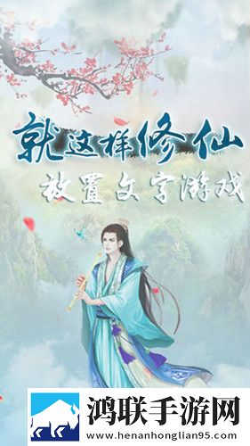 糖心御梦子vog搞笑文案极速版下载,糖心御梦子