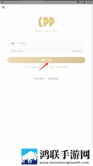 外国大片又大又好看的ppt,稳播版下载-外国大片又大又好看的ppt-文字版互动下载