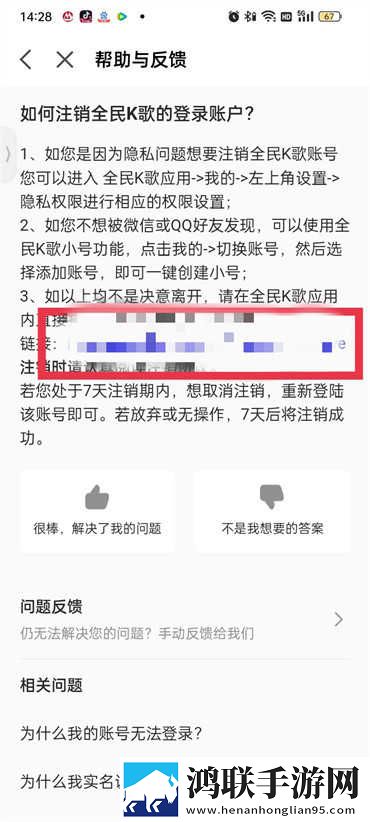 两人生产豆浆无被子视频简体版下载,两人生产豆浆无被子视频安卓TV大屏版下载
