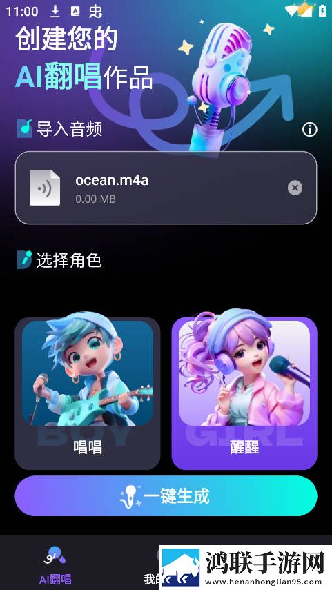 免费永久看直播APP下载排行紧急版下载,免费永久看直播APP下载排行全球通用版下载