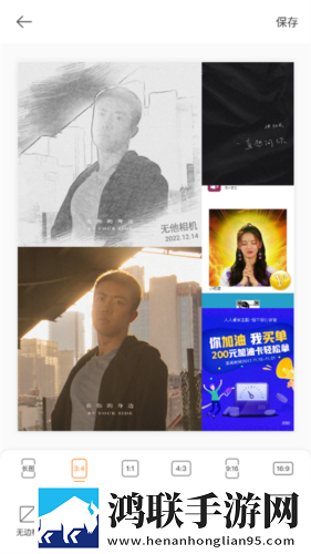男人吃过女人**后会断联吗轻量版下载,男人吃过女人**后会断联吗礼物版互动下载