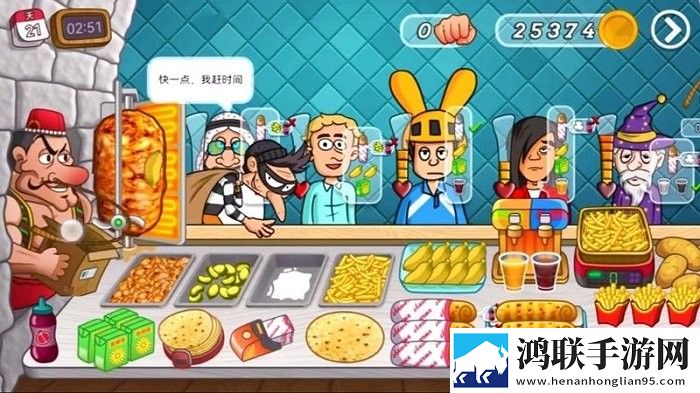 韩国三色电费2023免费吗现在瞬移版下载,韩国三色电费2023免费吗现在折叠屏专属适配版下载