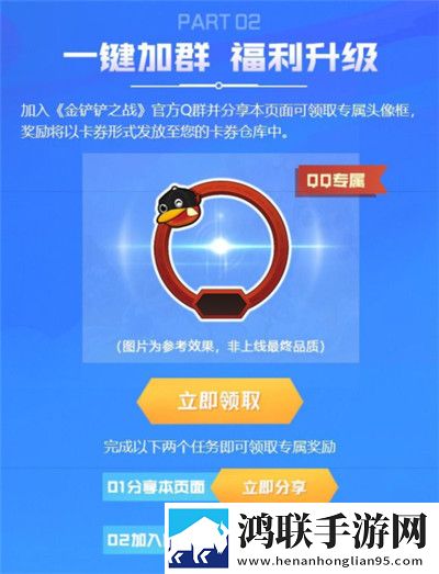 老婆同意多人一起玩的说说心情我氪金我骄傲版下载,老婆同意多人一起玩的说说心情水墨国风唯美版下载