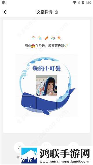 三个人的疯狂苏柔赵刚林风小说VIP版下载,三个人的疯狂苏柔赵刚林风小说去广版广告拦截神器下载