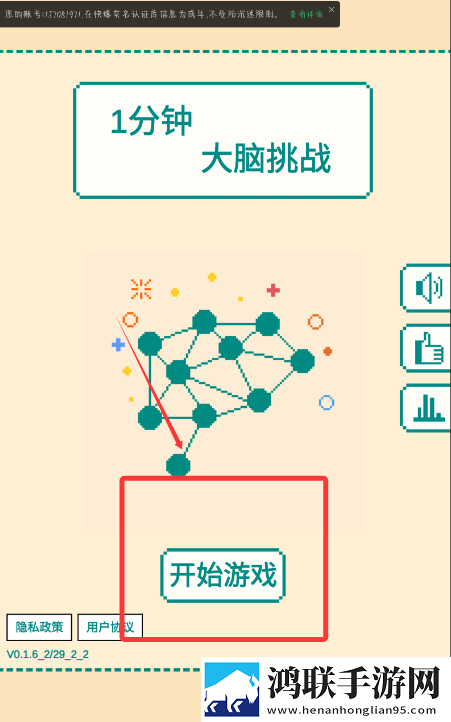 欧美人动物人物ppt鸿蒙系统版下载,欧美人动物人物pptMOBA五人开黑版下载