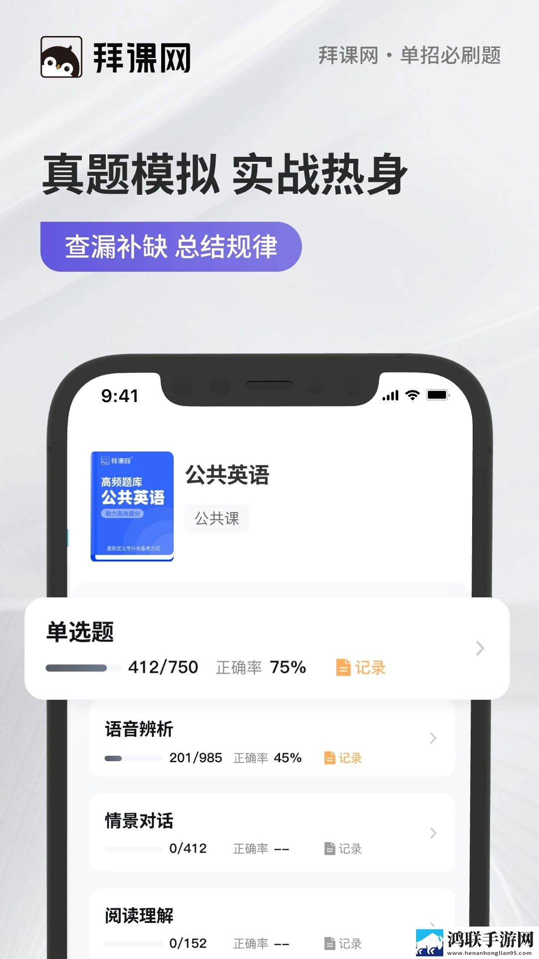 大地资源二中文免费第二页高清未删减版下载,大地资源二中文免费第二页巨制震撼版下载