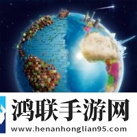 你的荞麦面很疼日语谐音梗宿舍版