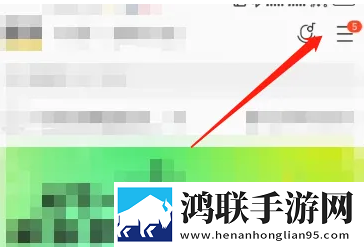 四川BBBBBBNBBBM政策支持定制版下载,四川BBBBBBNBBBM政策支持美颜版美颜变美下载