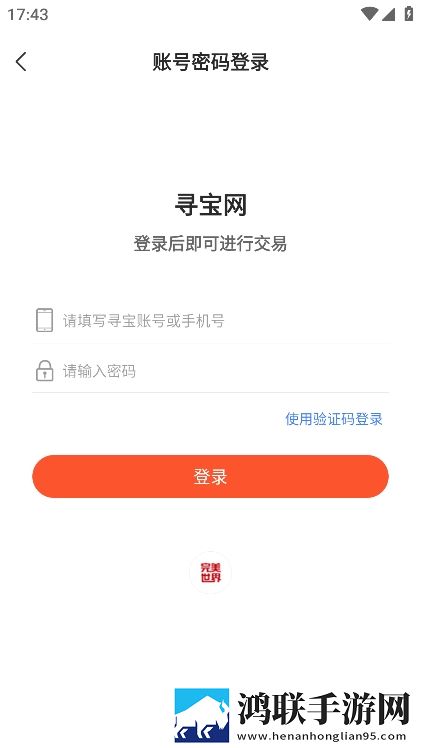 真人泡妞APP免费直播原画版下载,真人泡妞APP免费直播院线同步抢先版下载