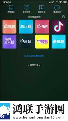 狂野少女免费观看完整电视 高清断网播放版下载,狂野少女免费观看完整电视 高清用户成就系统版下载
