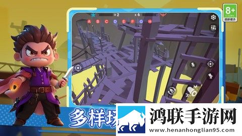 小蜜桃来**免费观看高清电视剧兄弟开黑版下载,小蜜桃来**免费观看高清电视剧公测狂欢上线版下载