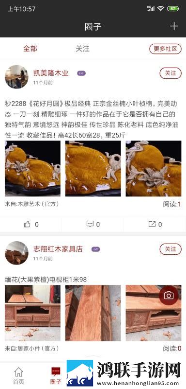 40岁大叔和20岁丫头的电视剧清爽版下载,40岁大叔和20岁丫头的电视剧老年人简易版下载