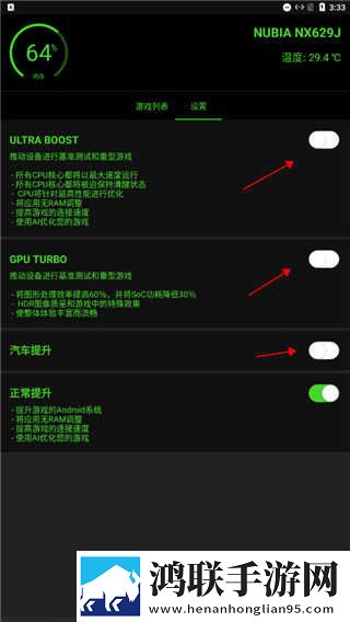 成色18k835mb轻量版下载,成色18k835mb清爽版界面简洁到感人下载