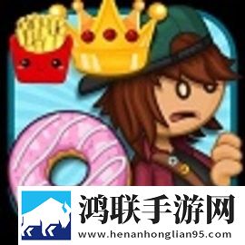 在公交车上被蹭出水了可以报警吗?需免实名轻松版