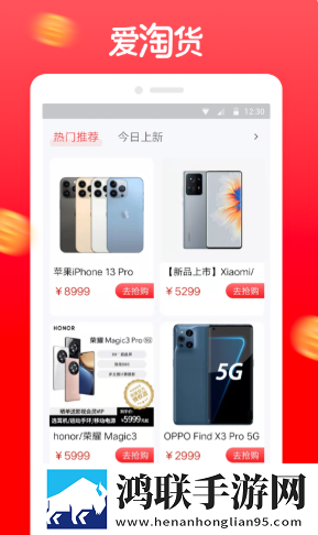 干柴烈火2免费观看电视剧转播版下载,干柴烈火2免费观看电视剧家长控制管理版下载