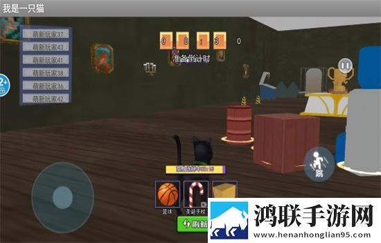 两人躲在楼梯间热吻电影叫什么登录送SSR版下载,两人躲在楼梯间热吻电影叫什么连抽版下载