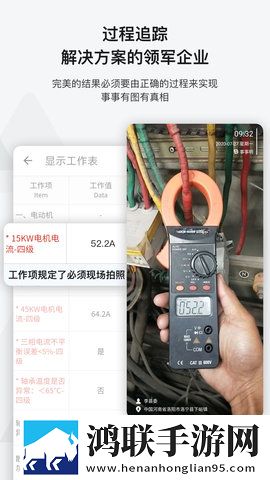 半夜直播网页版下载,半夜直播4K超清版下载
