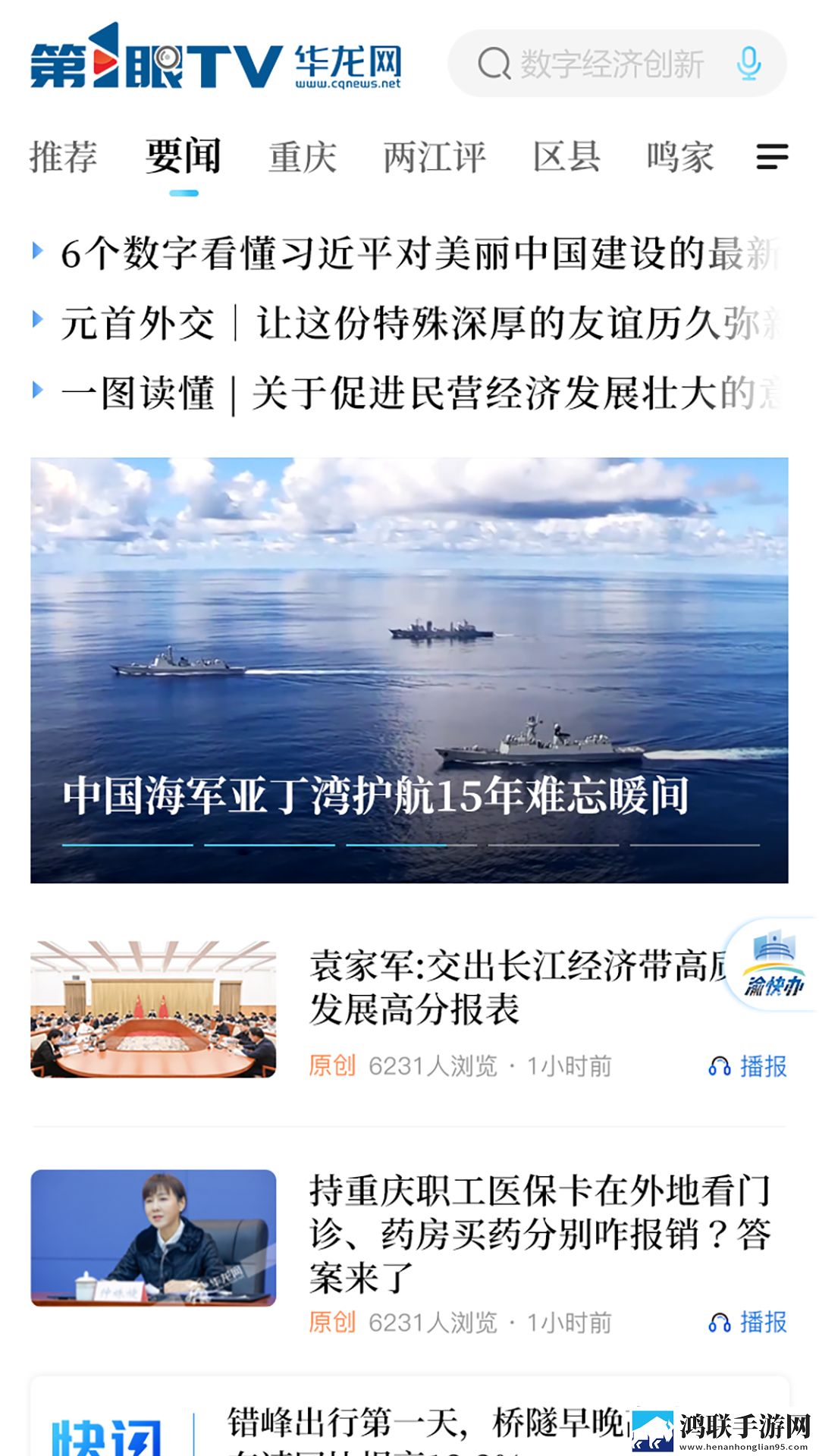 兄弟的妈妈免费观看电视剧宅男版下载,兄弟的妈妈免费观看电视剧高清版画质太惊艳下载