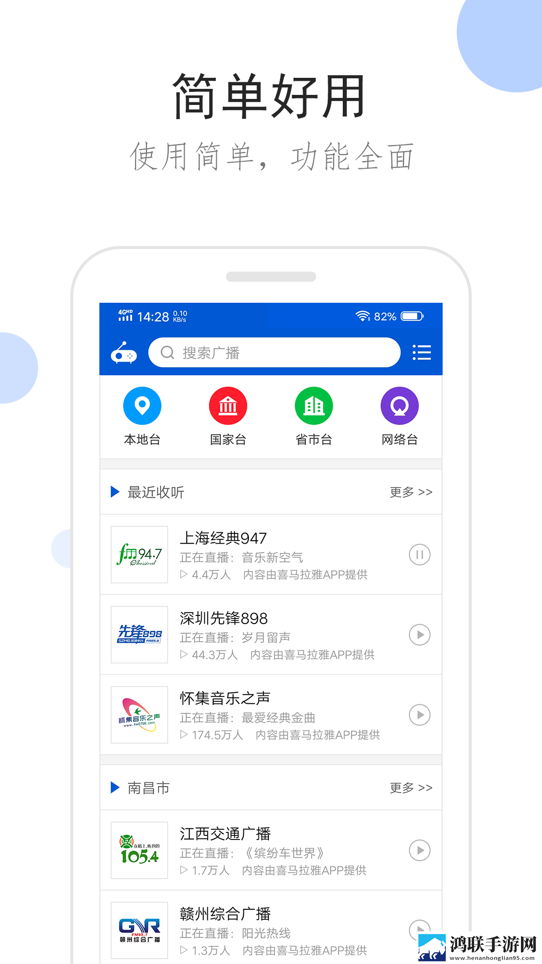 成品视频nike1688源码