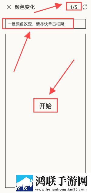 日韩大片ppt免费ppt多线养成版下载,日韩大片ppt免费pptGM权限体验版下载