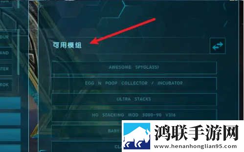 红豆直播秒播版下载,红豆直播交友版互动下载