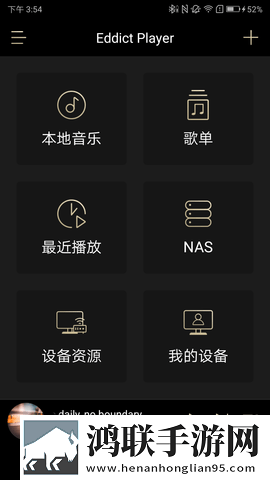 麻豆啊传媒APP秒播版下载,麻豆啊传媒APP国产剧集大全版下载