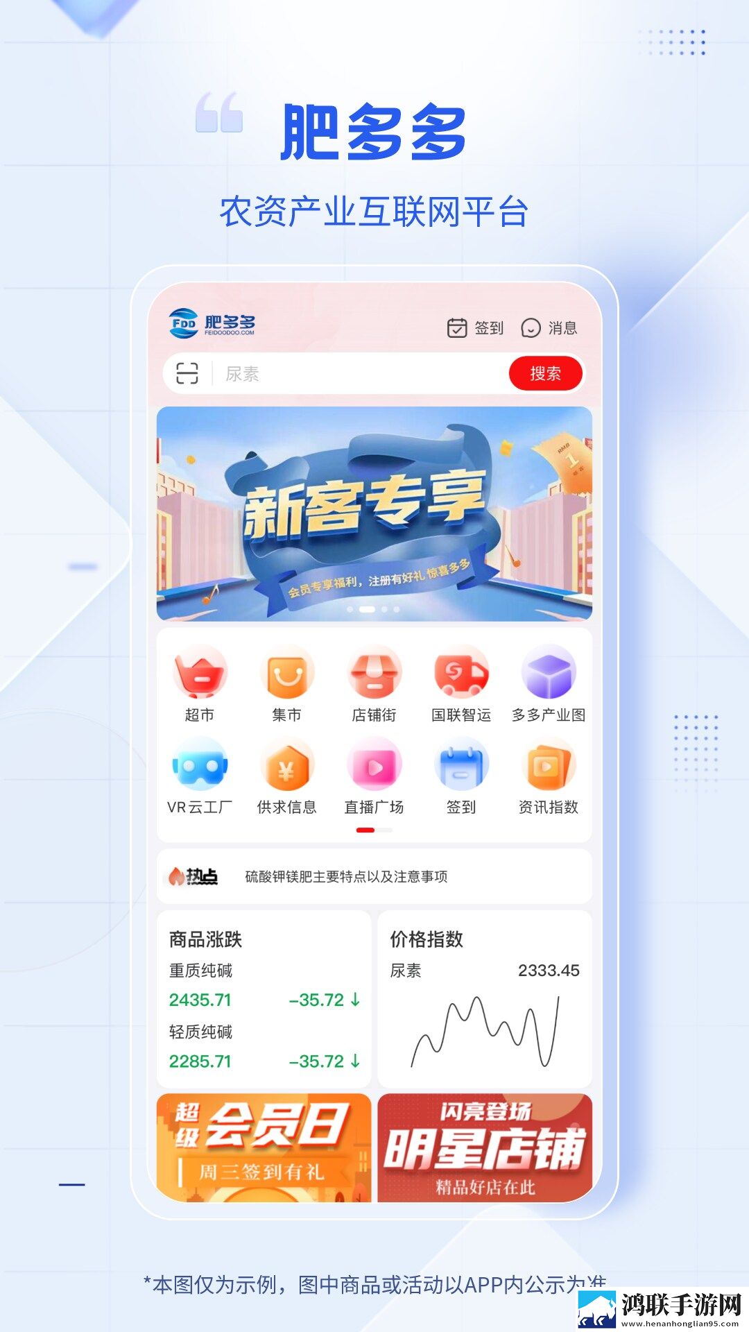 ***免费观看电视剧第二集中文蓝光不收费版下载,***免费观看电视剧第二集中文交友版互动下载