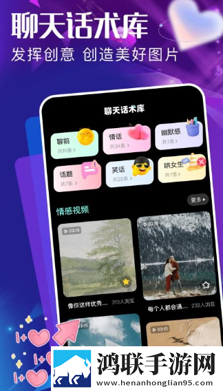 蓝莓在线观看免费高清电视剧最新版安装版下载,蓝莓在线观看免费高清电视剧最新版投票版互动下载