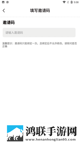 深入交流的动漫免费观看季度版下载,深入交流的动漫免费观看广告拦截版广告全消失下载