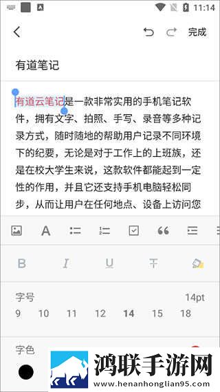 成全免费高清在线观看第5季预告全景声版下载,成全免费高清在线观看第5季预告收藏版一键收藏好剧下载