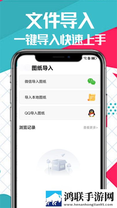 电影金悔瓶免费观看息屏播放版下载,电影金悔瓶免费观看评论版评论区全是梗下载