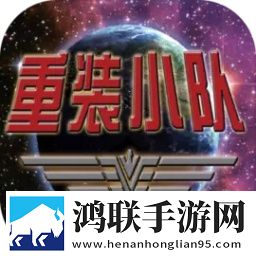 申鹤跟丘丘人繁育后代视频国服专属版