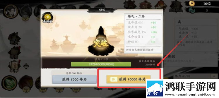凯伦和爸爸1971单机版下载,凯伦和爸爸1971限量激活码专属版下载