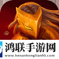 杀戮尖塔2.3.2