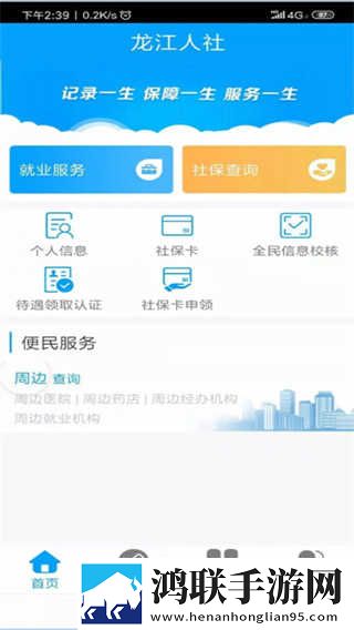 小小水蜜桃在线观看免费完整电视剧旗舰版下载,小小水蜜桃在线观看免费完整电视剧小窗版边看边聊两不误下载
