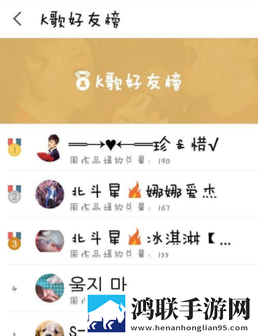 两人生产豆浆无被子视频简体版下载,两人生产豆浆无被子视频安卓TV大屏版下载