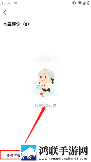 成全在线观看免费完整答题版下载,成全在线观看免费完整稳播版网络波动也不怕下载