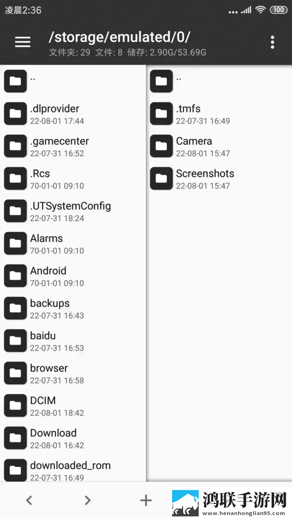 w_w_w_w888888888什么意思超清版下载,w_w_w_w888888888什么意思极速版秒清*下载