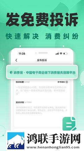 夸克在线观看高清视频的方法科幻版下载,夸克在线观看高清视频的方法连麦版互动有趣下载