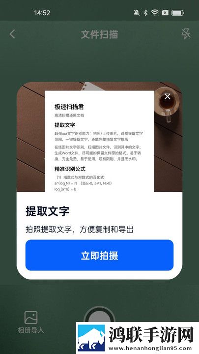 77777免费观看电视剧推荐 适合二年级紧急版下载,77777免费观看电视剧推荐 适合二年级杜比全景声版下载