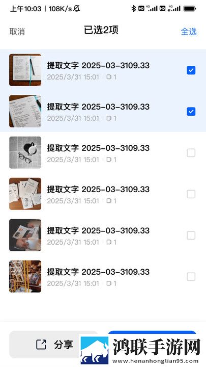77777免费观看电视剧推荐 适合二年级紧急版下载,77777免费观看电视剧推荐 适合二年级杜比全景声版下载
