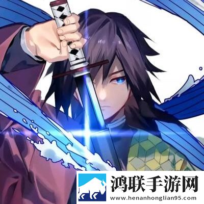 我的世界鬼灭之刃光影
