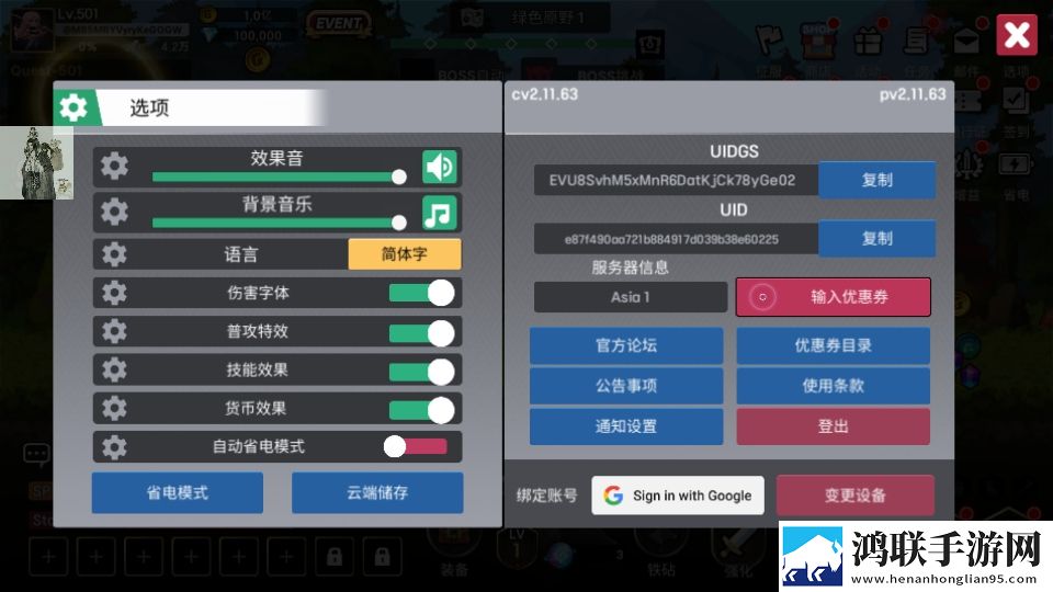 向日葵在线观看免费高清电视剧YYDS版下载,向日葵在线观看免费高清电视剧回合制经典复刻版下载
